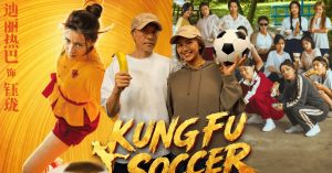 Giải mã canh bạc &amp;apos;tất tay&amp;apos; của Châu Tinh Trì với Kung Fu Soccer: 0 đồng marketing, đút túi 100 triệu USD chỉ trong 96 giờ缩略图