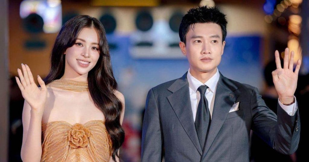 Màn tương tác đầy dí dỏm của 'trai hư showbiz' khi hội ngộ Tiểu Vy缩略图 Màn tương tác đầy dí dỏm của 'trai hư showbiz' khi hội ngộ Tiểu Vy缩略图