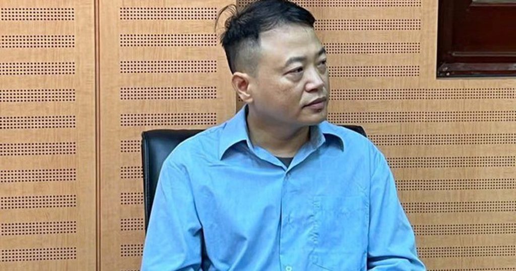 Shark Bình tham gia rửa tiền gần 320 tỷ đồng cho Mr Pips缩略图