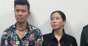 Tội phạm chi tiền cho bác sỹ Viện pháp y tâm thần trung ương đi nghỉ dưỡng缩略图
