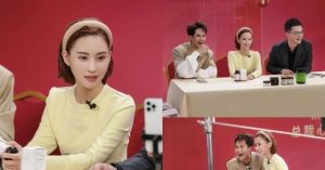 Từng là ái nữ vua sòng bạc Macau, Hà Siêu Liên nay bị tiết lộ phải livestream bán hàng缩略图