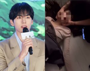 Hot girl tìm đến nhà mỹ nam 2K2 lúc rạng sáng, chuyện tình cũ thành drama căng thẳng缩略图