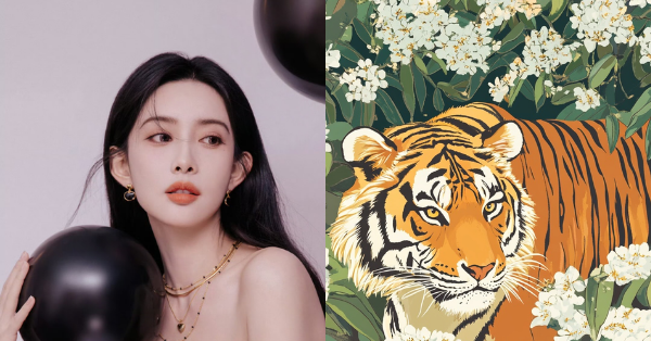 Tử vi tuần mới, từ 3 đến ngày 9/8/2026, 3 con giáp tiễn nghèo đón giàu, sung sướng nhiều tiền, gánh lộc vào nhà缩略图