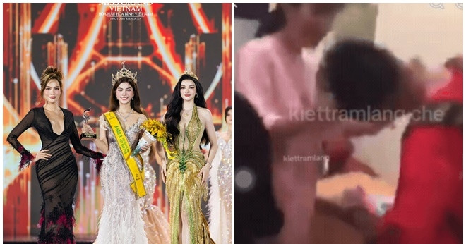 Á hậu 3 Miss Grand Vietnam 2026 Phan Lê Kim Ngọc bị đào lại clip thời đi học, phản ứng gây chú ý缩略图