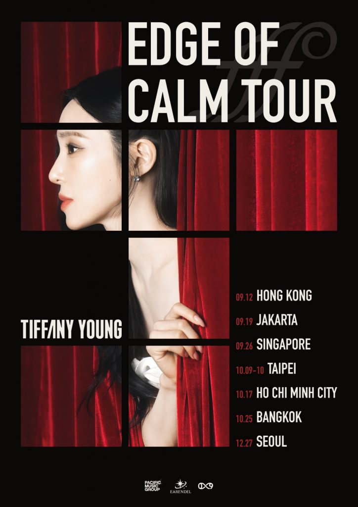 Tiffany Young (SNSD) đến Việt Nam trong tour lưu diễn châu Á “Edge of Calm”缩略图 Tiffany Young (SNSD) đến Việt Nam trong tour lưu diễn châu Á “Edge of Calm”缩略图