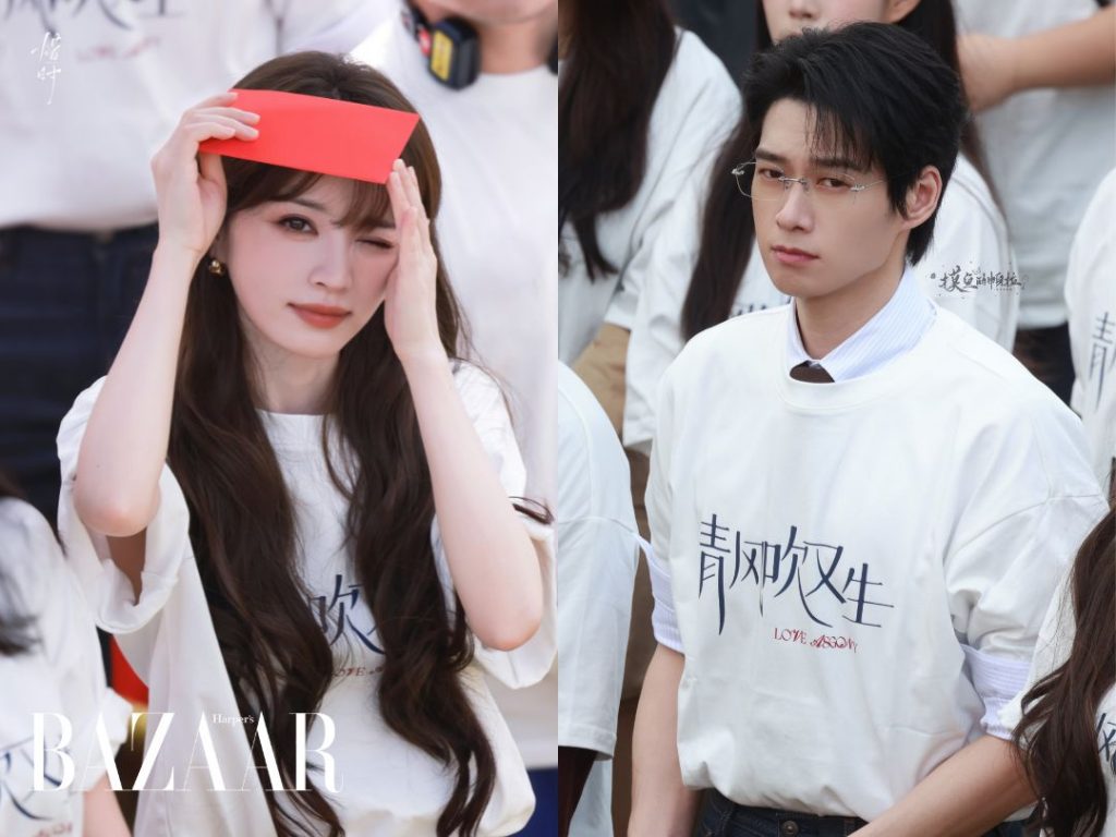 Phim Gió Xanh Thổi Lại Sinh: Điền Hi Vi, Ngụy Đại Huân bước vào cuộc chiến thượng lưu缩略图