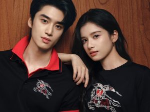 Burberry se duyên cho Trương Tịnh Nghi và Trương Khang Lạc缩略图