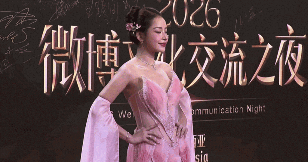 Cùng diện váy hồng tại Gala Weibo, Chi Pu nổi bật giữa dàn sao châu Á, mỹ nhân Thái Lan Baifern Pimchanok bị chê kém sắc缩略图
