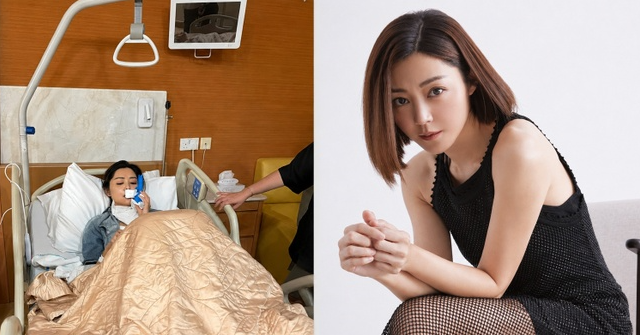 Danh tính nữ diễn viên nổi tiếng gặp tai nạn, phải khâu 50 mũi缩略图 Danh tính nữ diễn viên nổi tiếng gặp tai nạn, phải khâu 50 mũi缩略图