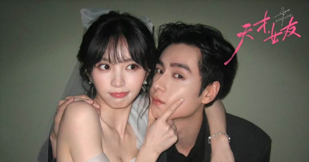 Điền Hi Vi và Hồ Nhất Thiên gây sốt với loạt ảnh cưới đẹp như mơ缩略图