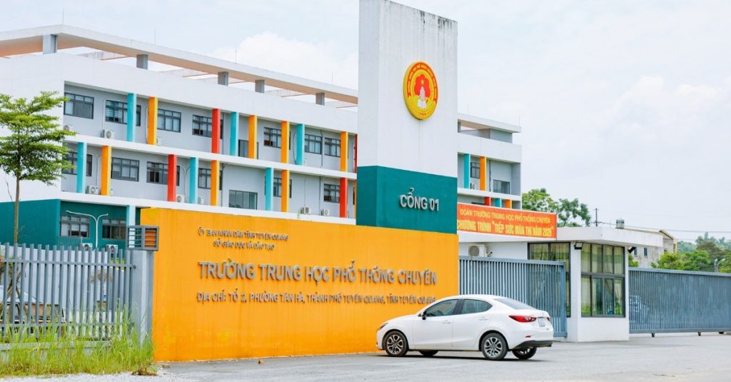 Khởi tố thêm 4 bị can trong vụ 147 điểm 10 tại trường chuyên Tuyên Quang缩略图