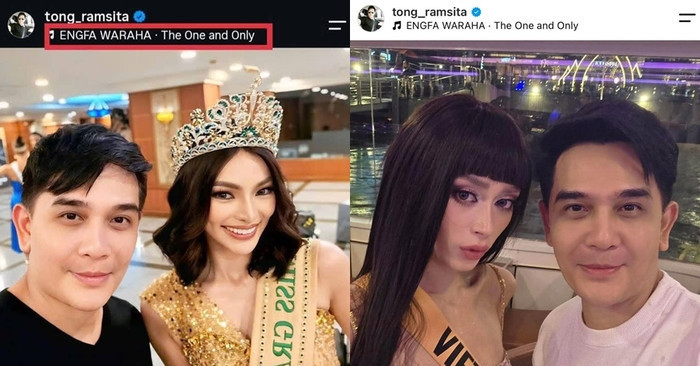 Chi tiết trùng hợp thú vị khiến Emoura Phạm được kỳ vọng ở Miss Grand International 2026缩略图 Chi tiết trùng hợp thú vị khiến Emoura Phạm được kỳ vọng ở Miss Grand International 2026缩略图