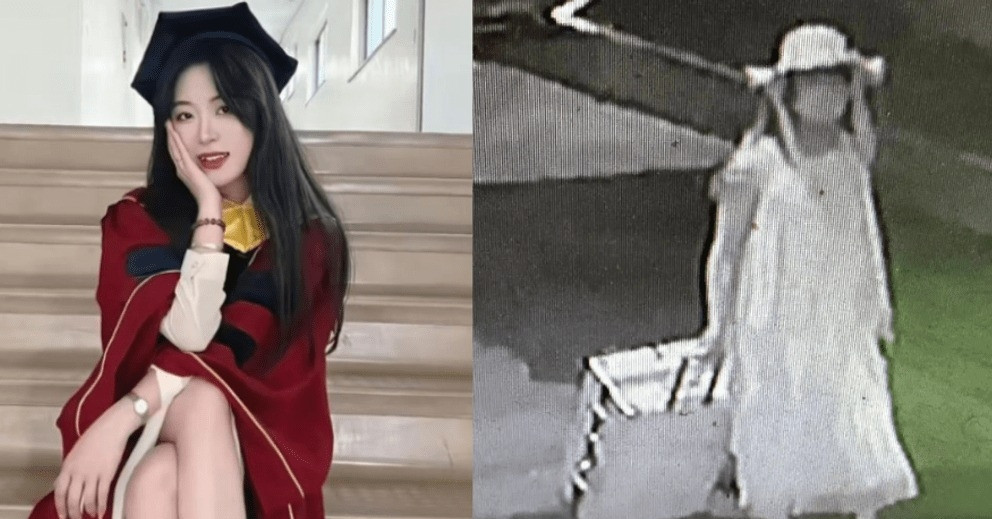 Công bố hình ảnh bất ngờ về nghi phạm vụ nữ du học sinh Trung Quốc bị sát hại缩略图