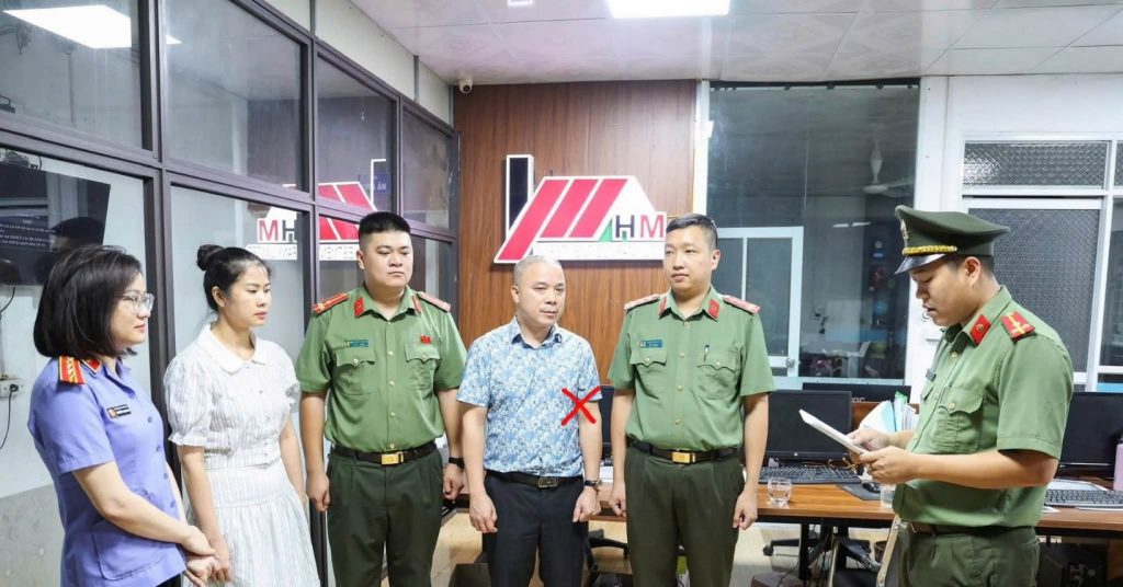 Hai giám đốc ở Phú Thọ bị khám xét khẩn cấp nơi làm việc缩略图