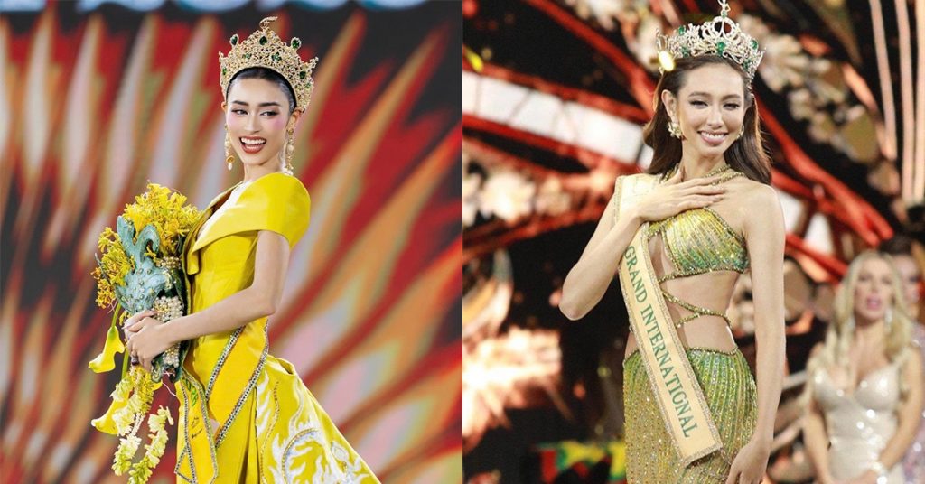 Hoa hậu Emoura Phạm bất ngờ nhắc đến Thùy Tiên ở Miss Grand International 2026缩略图 Hoa hậu Emoura Phạm bất ngờ nhắc đến Thùy Tiên ở Miss Grand International 2026缩略图