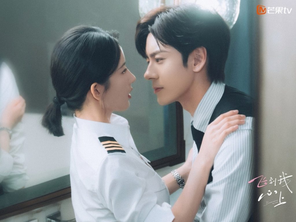Review phim Bay Vào Trái Tim Anh: Tổng tài gặp nữ phi công “mỏ hỗn”缩略图 Review phim Bay Vào Trái Tim Anh: Tổng tài gặp nữ phi công “mỏ hỗn”缩略图