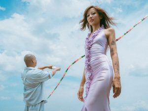 Suboi viết định nghĩa mới về tình yêu trong đĩa đơn SUBLIME缩略图