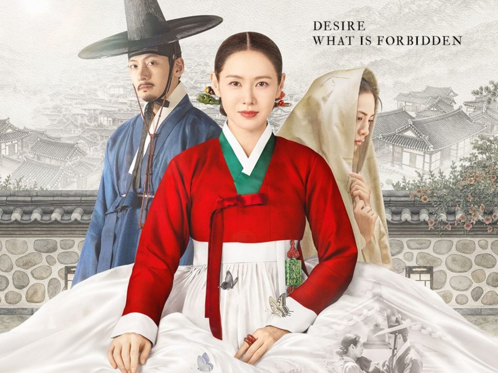 The Scandal phơi bày những định kiến xã hội thời Joseon缩略图