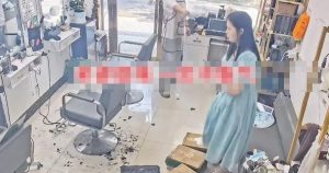 Vợ nhận 6 đơn hàng online trong một ngày, chồng tức giận ném xuống đất缩略图