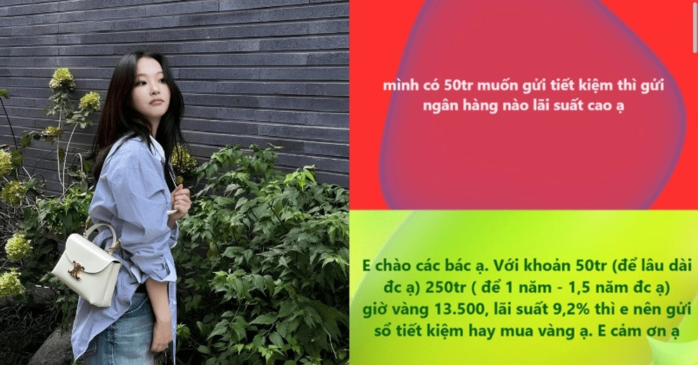 Băn khoăn của người có tiền khi lãi tiết kiệm tăng缩略图 Băn khoăn của người có tiền khi lãi tiết kiệm tăng缩略图