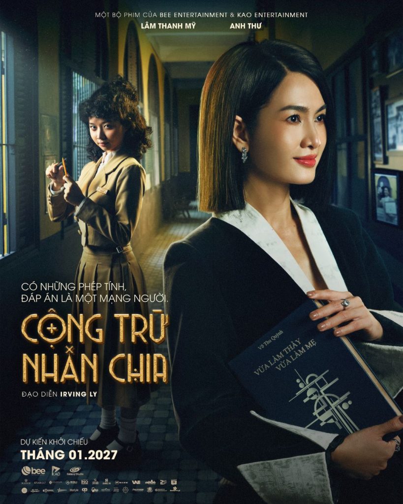 Cộng Trừ Nhân Chia: Mối quan hệ bí ẩn giữa cô giáo Anh Thư và nữ sinh Lâm Thanh Mỹ缩略图 Cộng Trừ Nhân Chia: Mối quan hệ bí ẩn giữa cô giáo Anh Thư và nữ sinh Lâm Thanh Mỹ缩略图