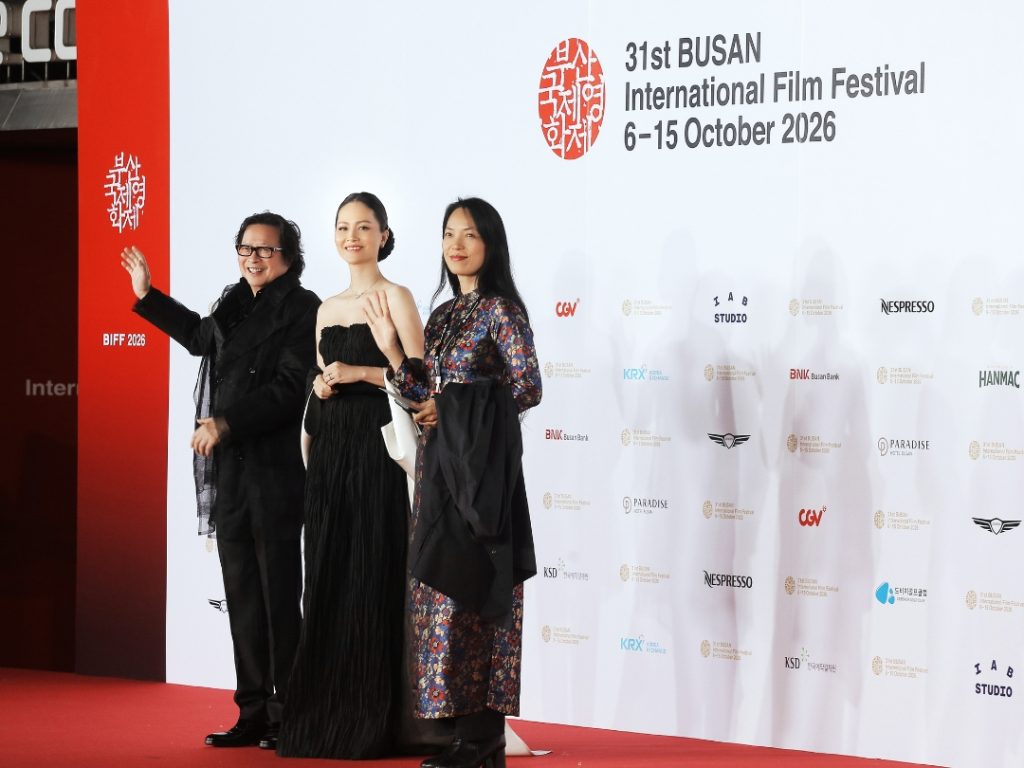 Hai sắc thái thanh lịch của Đỗ Thị Hải Yến trên thảm đỏ BIFF 2026缩略图
