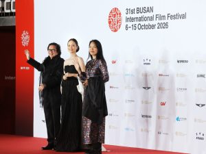 Hai sắc thái thanh lịch của Đỗ Thị Hải Yến trên thảm đỏ BIFF 2026缩略图