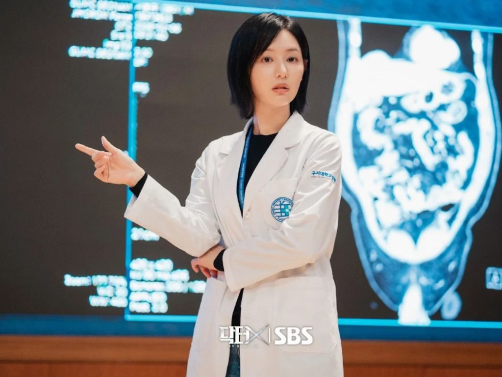 Doctor X gây tranh cãi, bị kiến nghị ngừng phát sóng dù đạt rating 19,5%缩略图