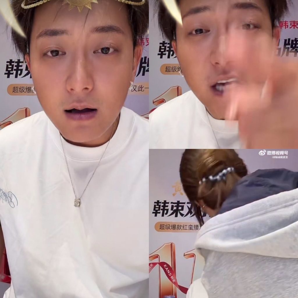 Hoàng Tử Thao nổi giận bảo vệ vợ bật khóc trên livestream, phản đối yêu cầu công khai sẹo sau sinh缩略图 Hoàng Tử Thao nổi giận bảo vệ vợ bật khóc trên livestream, phản đối yêu cầu công khai sẹo sau sinh缩略图