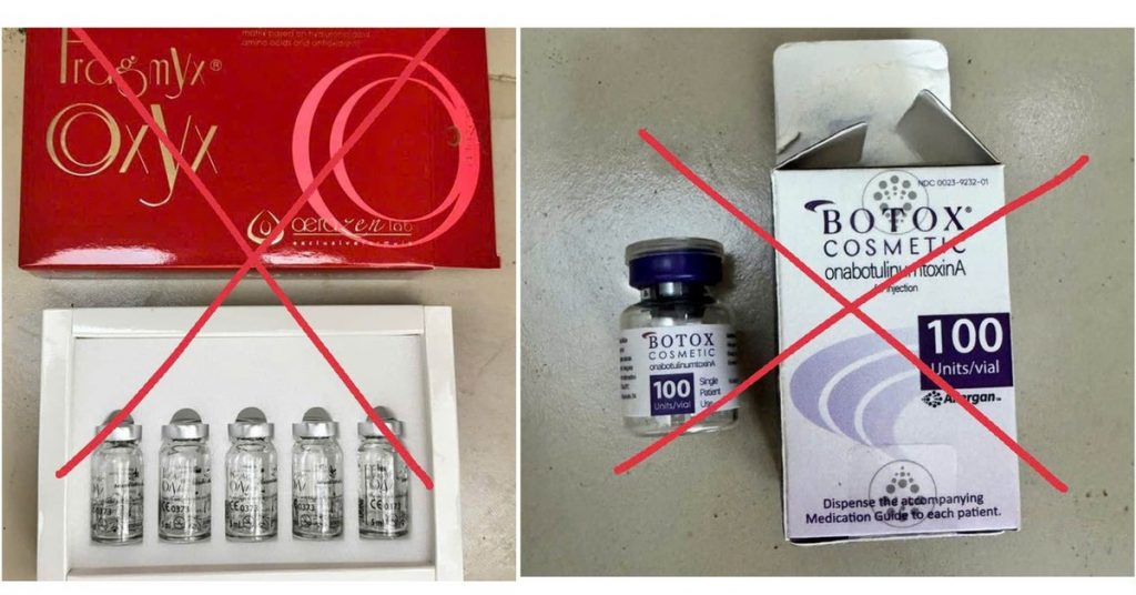 Khởi tố 21 bị can trong vụ buôn bán hàng cấm, thu giữ 122.972 sản phẩm filler, botox缩略图