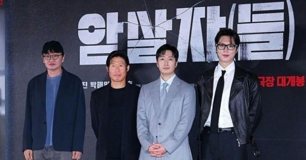 Phim mới của Lee Min Ho bị cảnh sát Hàn Quốc điều tra缩略图 Phim mới của Lee Min Ho bị cảnh sát Hàn Quốc điều tra缩略图