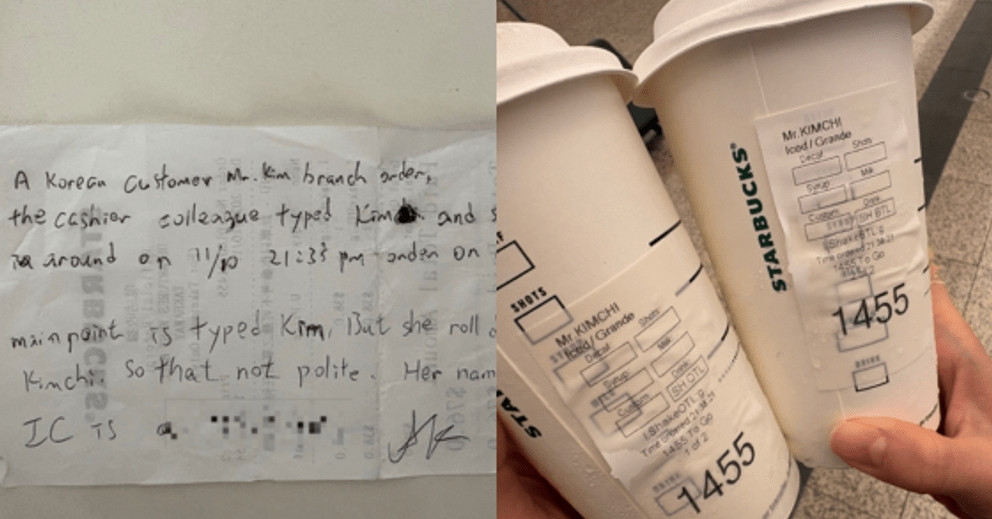 Starbucks sân bay Hong Kong bị chỉ trích vì ghi tên khách Hàn Quốc là &amp;apos;Kimchi&amp;apos;缩略图