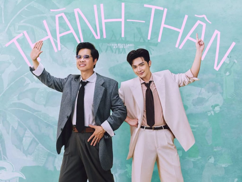 Vương Bình kết hợp danh ca Ngọc Sơn thực hiện phiên bản mới cho Thành-Thân缩略图